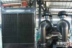 柴油發(fā)電機(jī)組水箱污垢是怎樣產(chǎn)生的？如何清理？