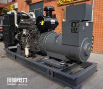 頂博系列200KW沃爾沃發(fā)電機(jī)組（TAD734GE）特點(diǎn)及技術(shù)參數(shù)
