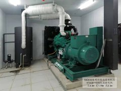 康明斯柴油發(fā)電機(jī)組的基本調(diào)試步驟是什么？