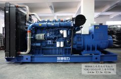 大型柴油發(fā)電機(jī)組機(jī)房降噪的方法有哪些？