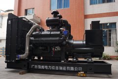 勵(lì)磁系統(tǒng)的作用是什么？永磁發(fā)電機(jī)和勵(lì)磁發(fā)電機(jī)有什么區(qū)別？