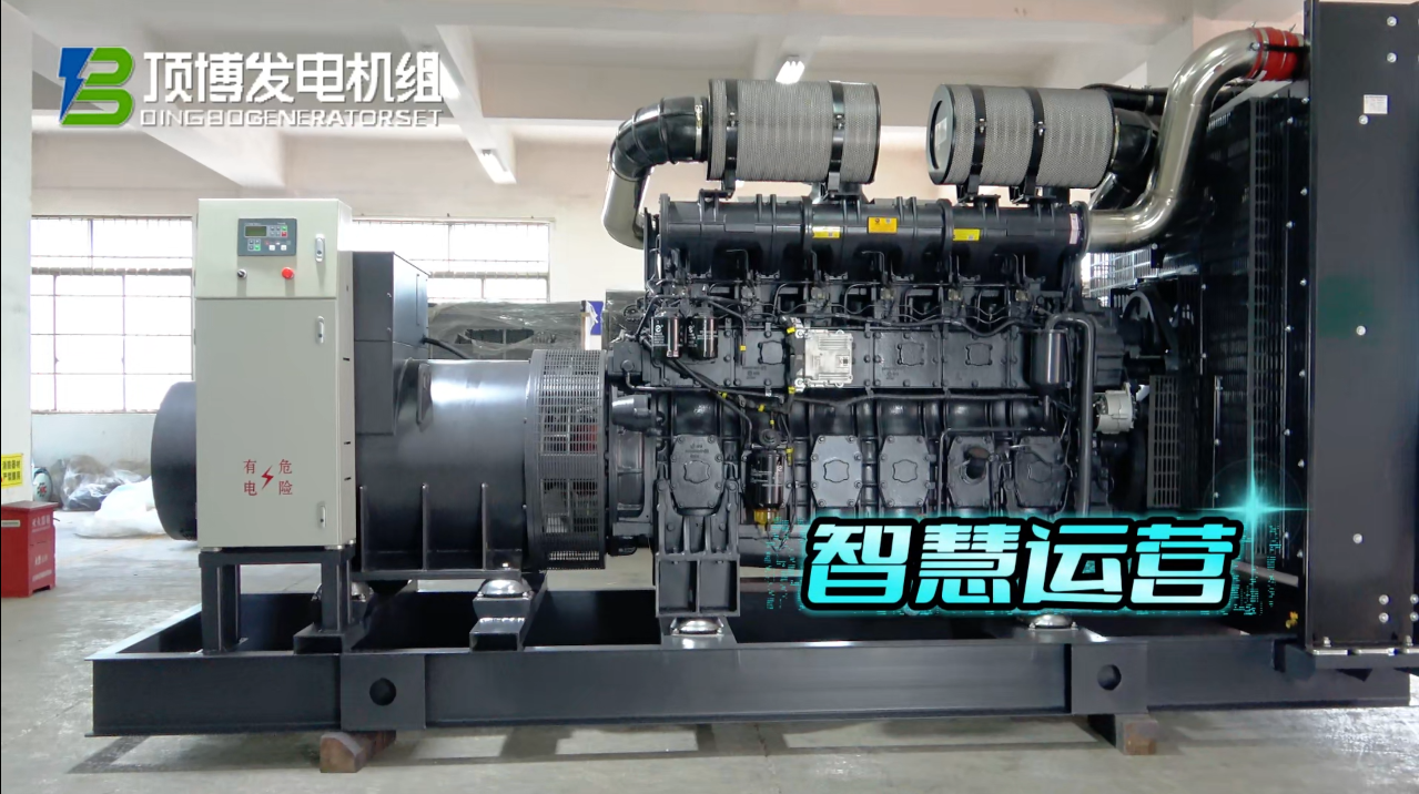 「視頻」足不出戶(hù)，輕松掌控柴油發(fā)電機(jī)組